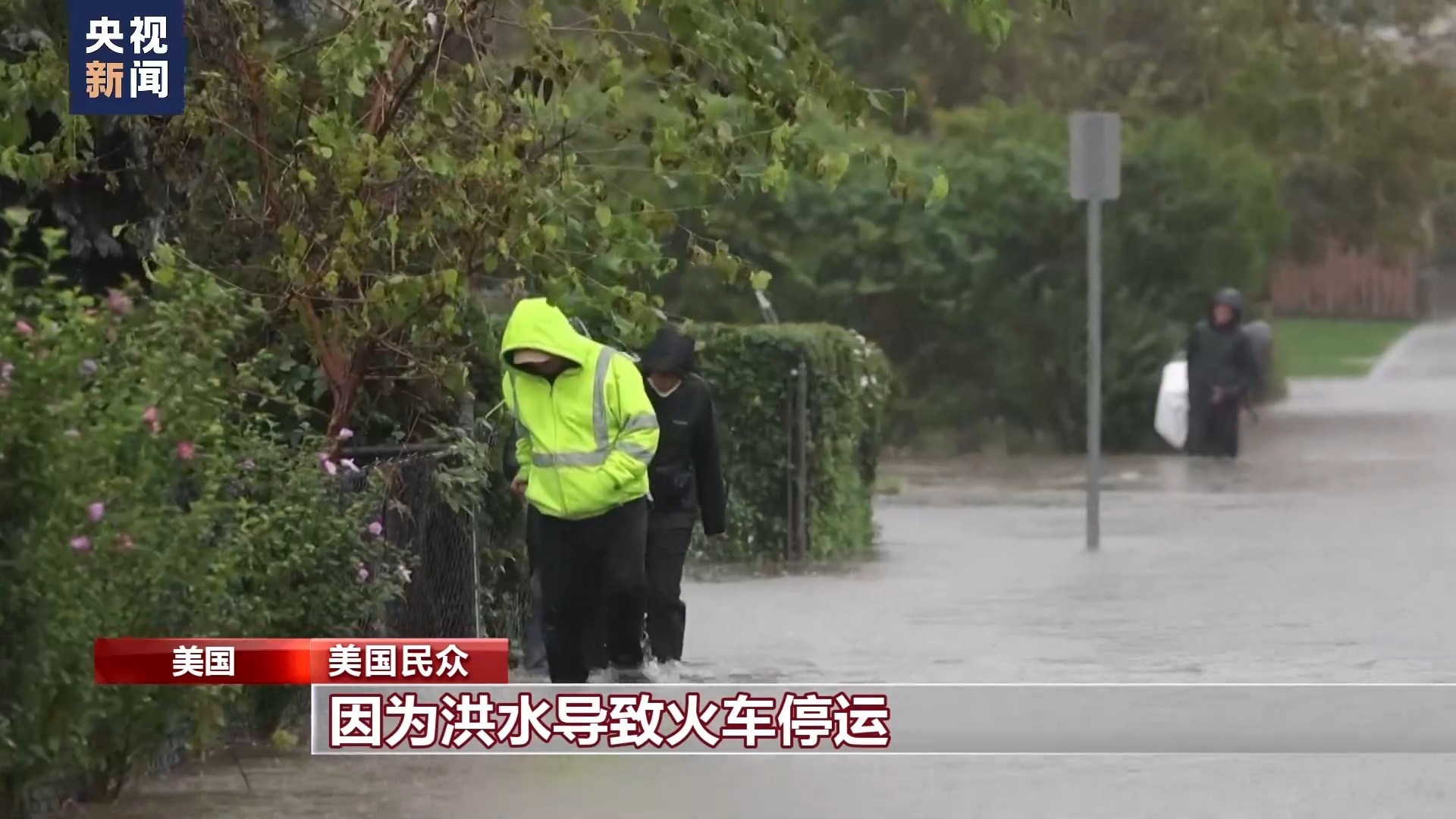 集杰棋牌官网网址